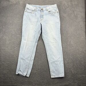 RB Denim Jeans Men 36x32 (33x28) Light Wash Bootcut Blue Stretch‎ Denim